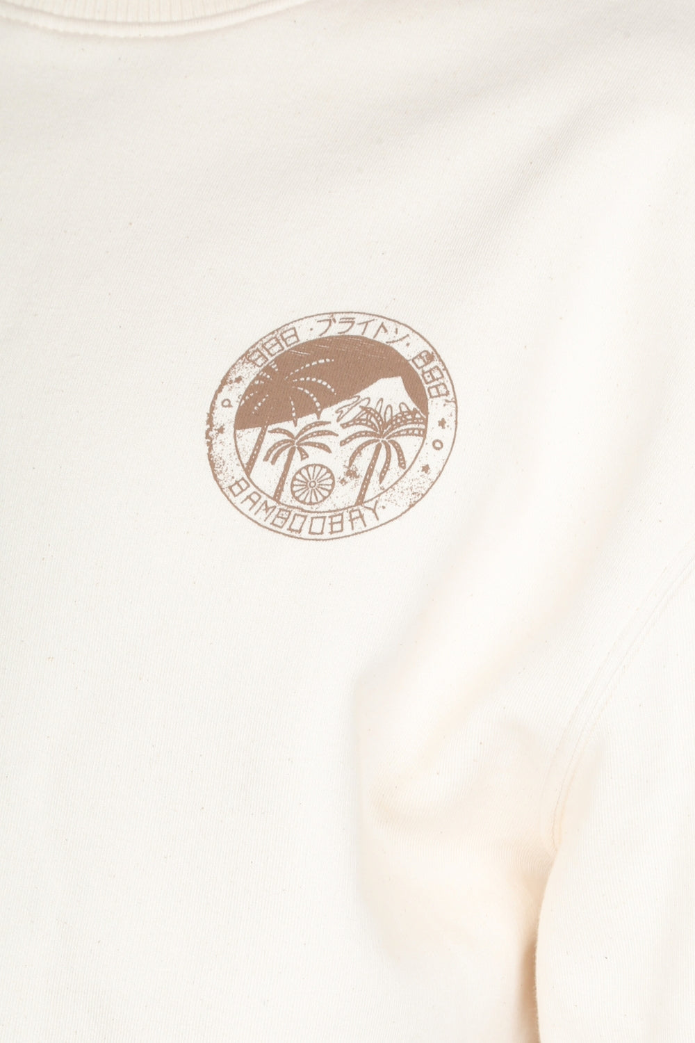 BamBooBay Stamp Crew Natural Raw