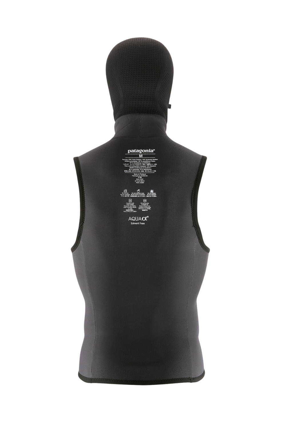 Patagonia Yulex Water Heater Hooded Vest