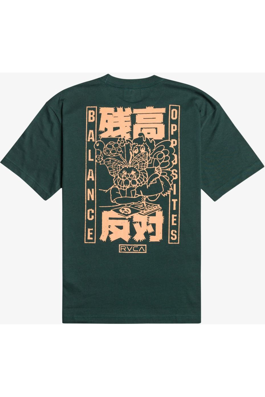 RVCA Chimera Short Sleeve T-Shirt Hunter Green