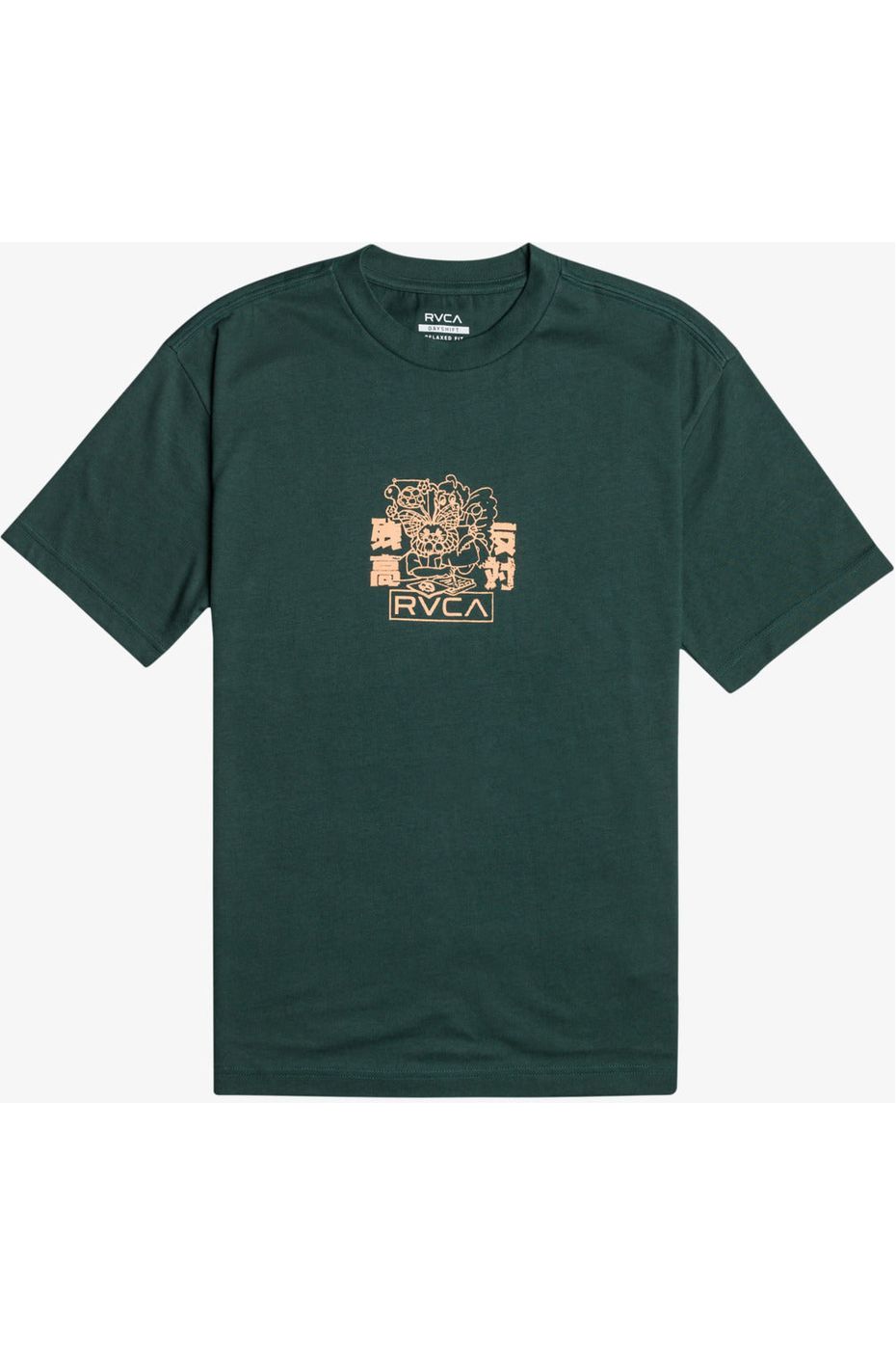 RVCA Chimera Short Sleeve T-Shirt Hunter Green